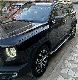 هفال دارجو